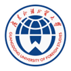 廣東外語(yǔ)外貿(mào)大學(xué)國(guó)際學(xué)院