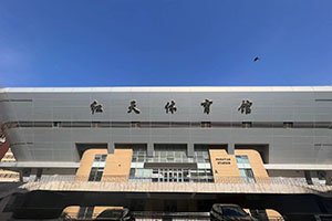 對外經(jīng)濟(jì)貿(mào)易大學(xué)國際高中校園環(huán)境