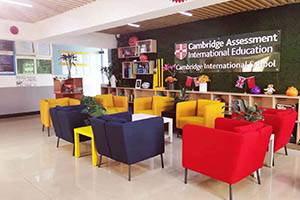 北京市師達(dá)中學(xué)校園環(huán)境