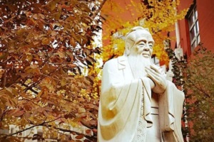 北京市二十一世紀國際學(xué)校校園環(huán)境