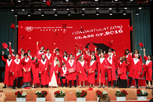 北京加拿大國際學校校園環(huán)境