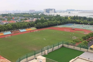 上海澳大利亞國際高中校園環(huán)境