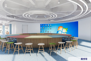 上海常青藤學校校園環(huán)境