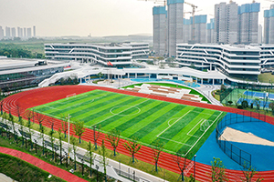 南京金地未來(lái)學(xué)校操場(chǎng)