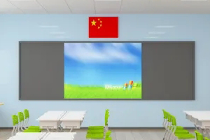 廣州市天河區(qū)匯景新城實(shí)驗(yàn)小學(xué)校園環(huán)境