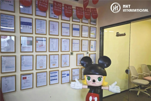 MHT國(guó)際教育校園環(huán)境