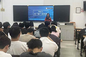 廣東外語外貿(mào)大學(xué)國際學(xué)院