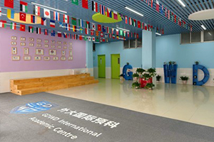 廣東外語外貿(mào)大學(xué)國際學(xué)院（白云湖校區(qū)）