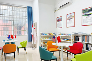 廣東外語外貿(mào)大學(xué)國際學(xué)院（白云湖校區(qū)）