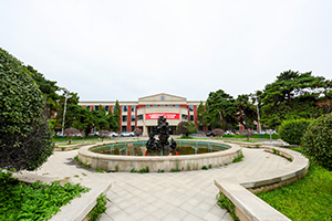 東北大學(xué)哈珀國(guó)際教育中心