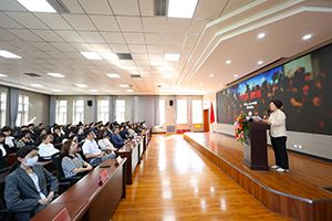 東北大學(xué)哈珀國(guó)際教育中心