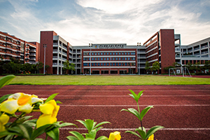 北博德翰外校國際部