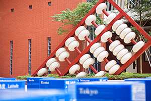 北博德翰外校國際部