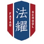 天津法耀高級(jí)中學(xué)（英華生態(tài)學(xué)校）