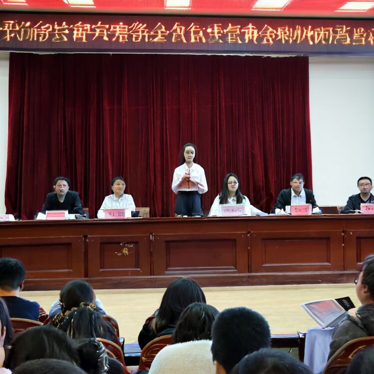 德閎國際學(xué)校