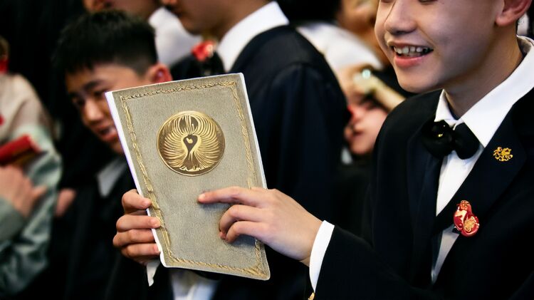 北京新學道國際學校