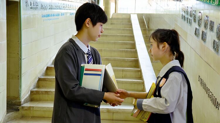 成都國際學校介紹