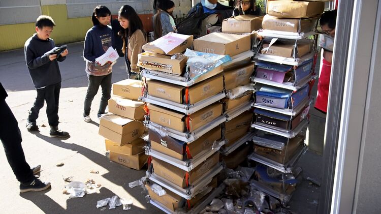 北京澳洲國際學(xué)校