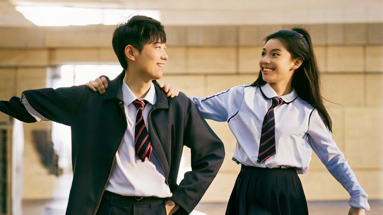 北京國際學(xué)校走讀