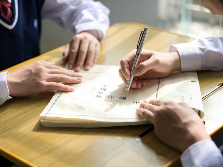 清瀾山國際學校的學費