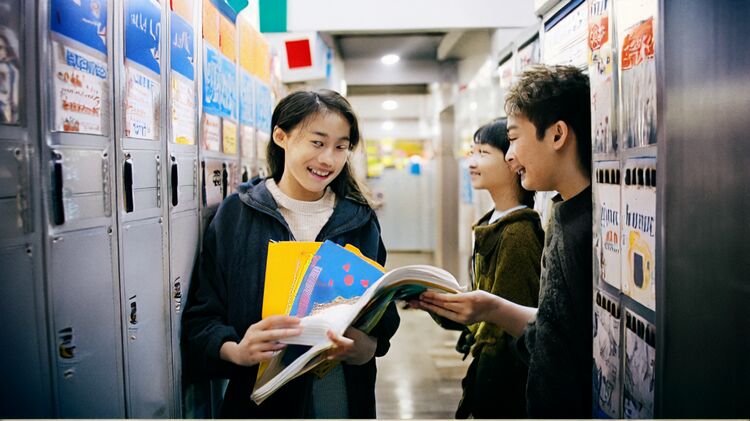 北京市凱文國(guó)際學(xué)校大全