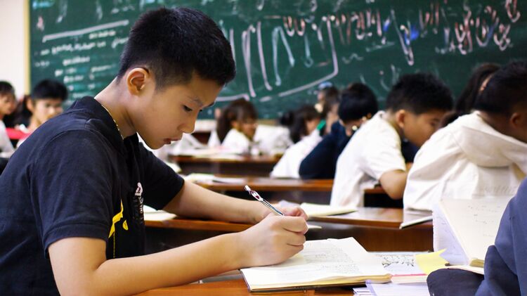 北京市前十名的國際學校